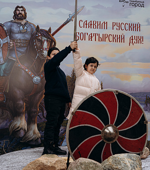 23-24 февраля – Исторический фестиваль "От Руси к России"