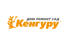 КЕНГУРУ
