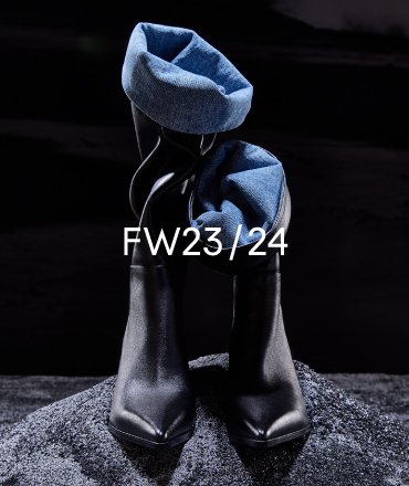 EKONIKA обновляется и открывает новый модный сезон FW 2023/24
