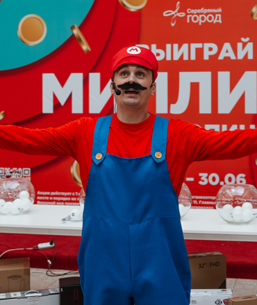 30 июня — розыгрыш призов "Миллион на шопинг"