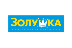 ЗОЛУШКА