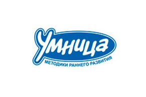 УМНИЦА