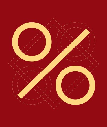 Летняя распродажа в HENDERSON Летняя распродажа в HENDERSON