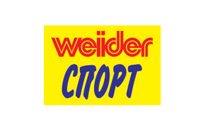 Weider Спорт