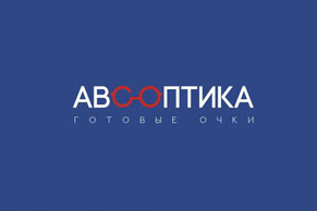 АВС Оптика