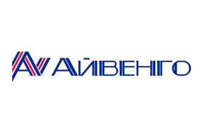 АЙВЕНГО