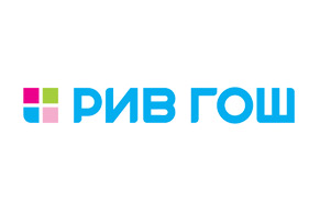РИВ ГОШ