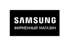 Фирменный магазин Samsung