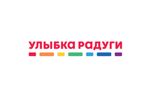 Улыбка радуги