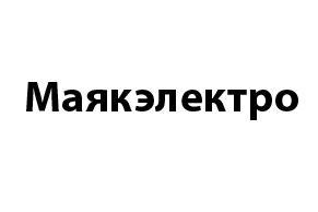 Маякэлектро