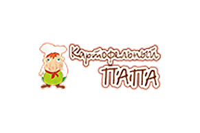 КАРТОФЕЛЬНЫЙ ПАПА