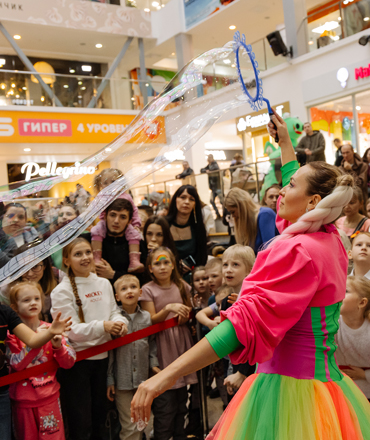 3 ноября -– Дети Fest 3 ноября -– Дети Fest