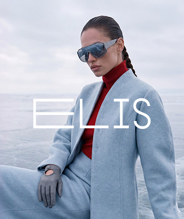 Встречайте осень с ELIS! 