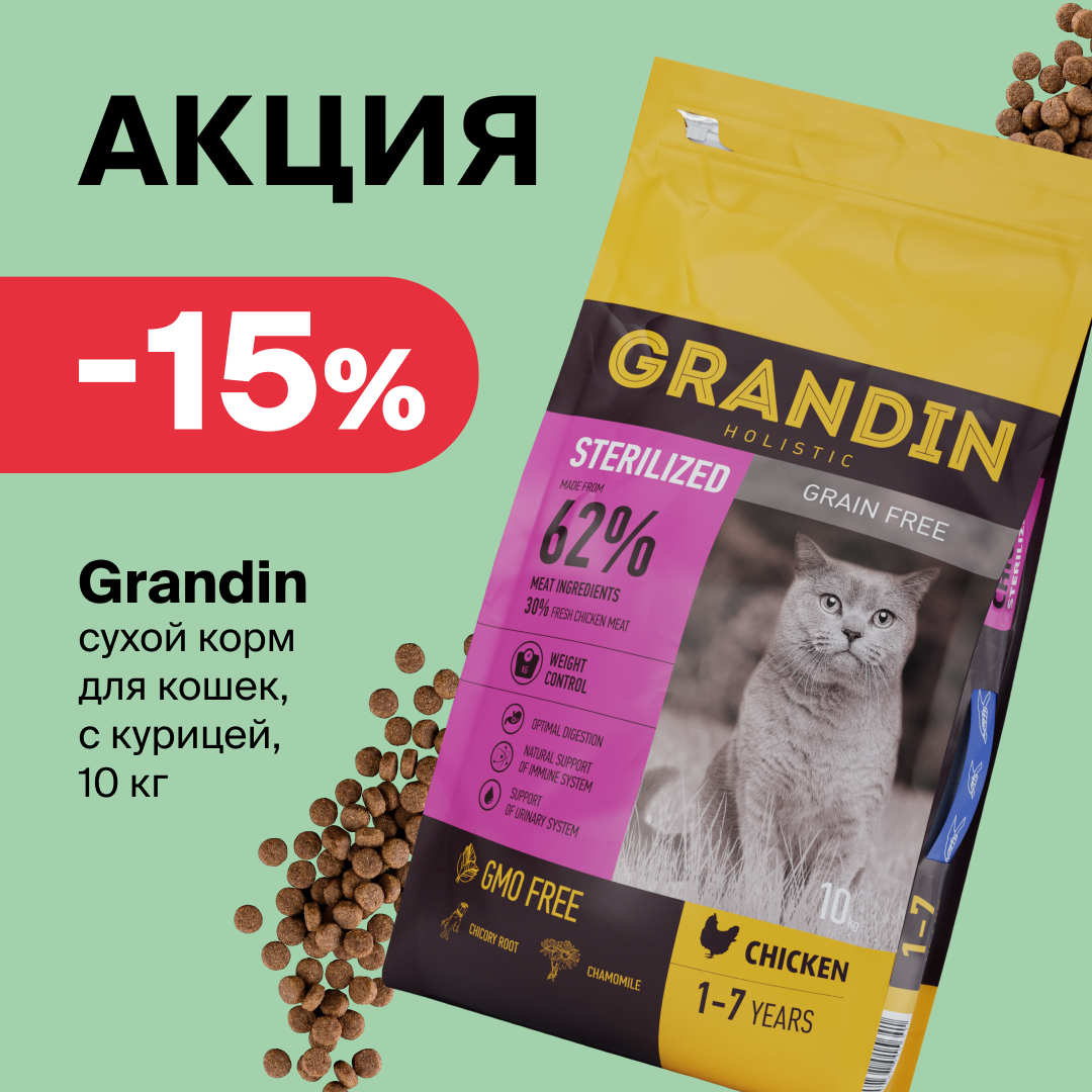 1080х1080.jpg