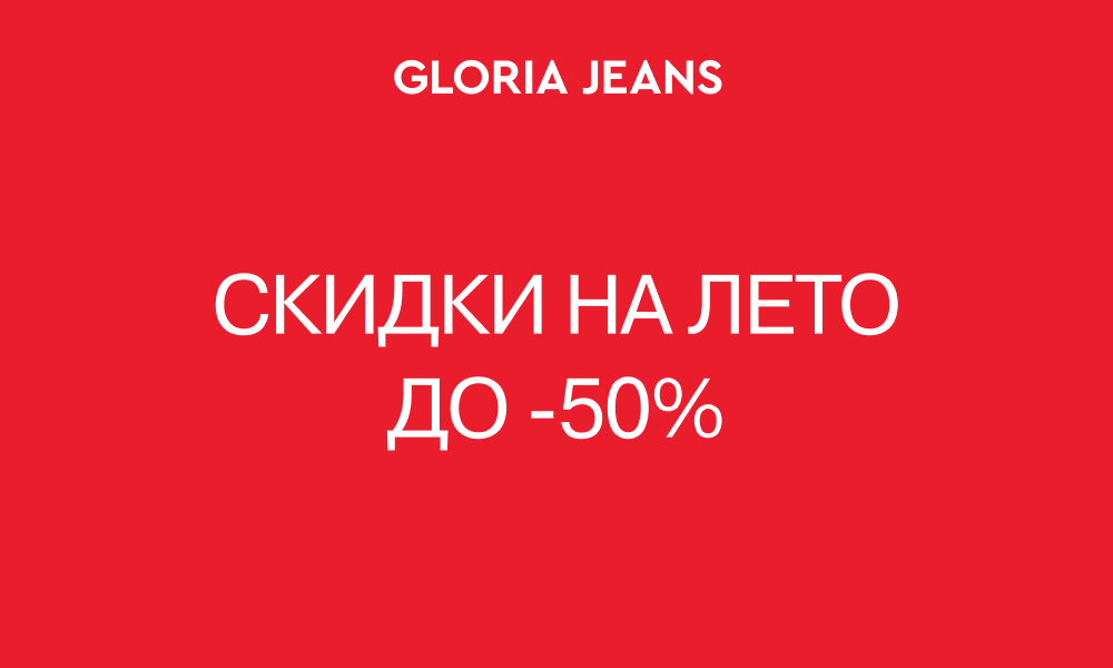 1000x600.jpg