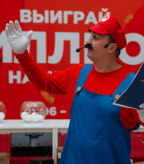 30 июня — розыгрыш призов "Миллион на шопинг"