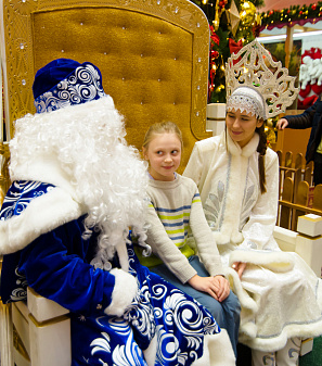 Открытие Резиденции Деда Мороза!