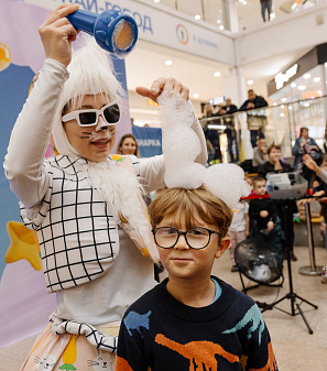 3 ноября -– Дети Fest