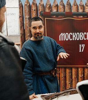 22-23 февраля – Исторический фестиваль "От Руси к России"