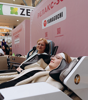 8 марта – Весна прекрасна. И ты!