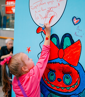 30 августа – Ярмарка увлечений