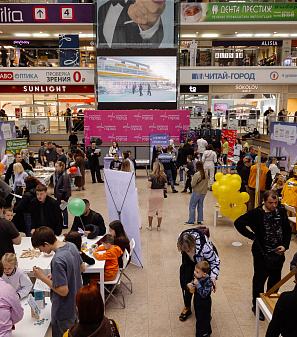 18 апреля – Лето в лагере