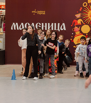 2 марта – Масленица