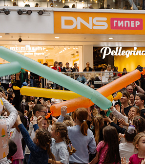 3 ноября -– Дети Fest