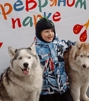 2 марта – Масленица