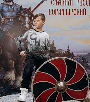 23-24 февраля – Исторический фестиваль "От Руси к России"