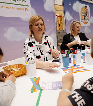 18 апреля – Лето в лагере