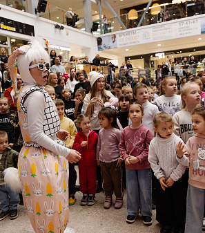 3 ноября -– Дети Fest