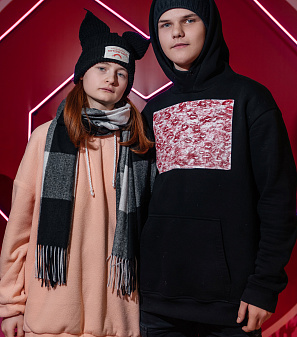 14 февраль – День всех влюбленных