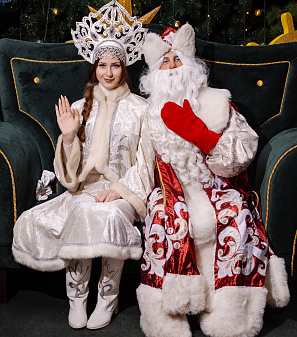 Резиденция Деда Мороза 2025/2026