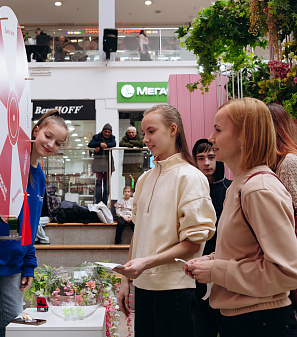 8 марта – Весна прекрасна. И ты!