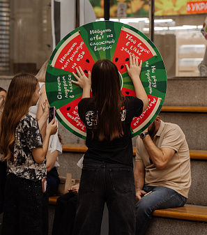 1 сентября – АрбуЗнания