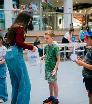 12 июня – День России