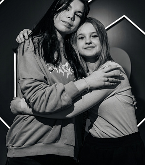 14 февраль – День всех влюбленных