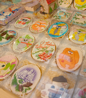 Открытие Резиденции Деда Мороза!