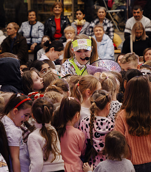 22 марта – Дети Fest