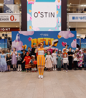 22 марта – Дети Fest