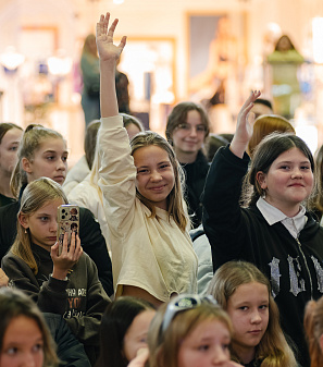 10 октября – Фан-встреча с Полиной Денисовой