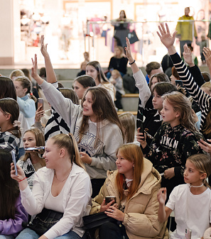10 октября – Фан-встреча с Полиной Денисовой