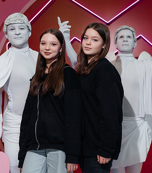 14 февраль – День всех влюбленных