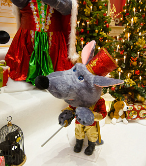 Открытие Резиденции Деда Мороза!