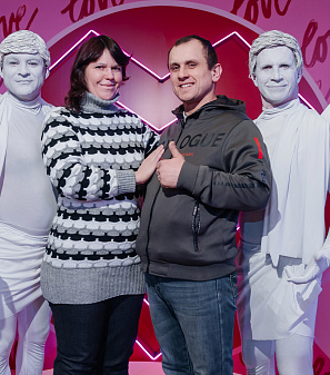 14 февраль – День всех влюбленных