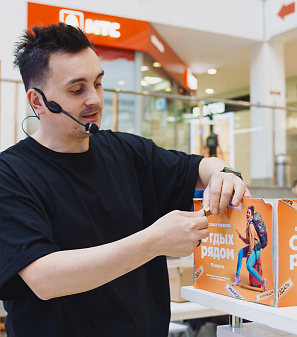 19 апреля - Выставка туризма