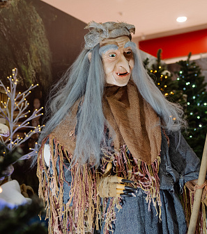 Резиденция Деда Мороза 2024/2025