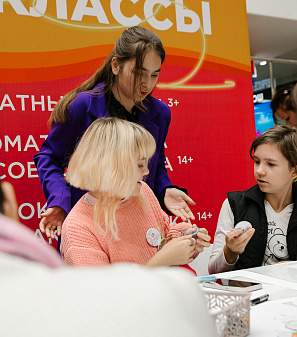 20 сентября – Маркет "Всё хочу!"