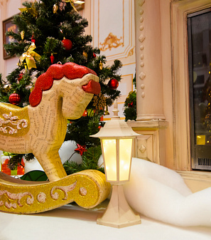 Открытие Резиденции Деда Мороза!